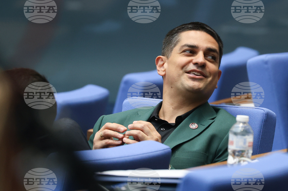 Народно събрание - заседание