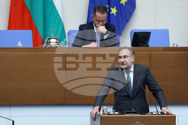 Народно събрание - заседание