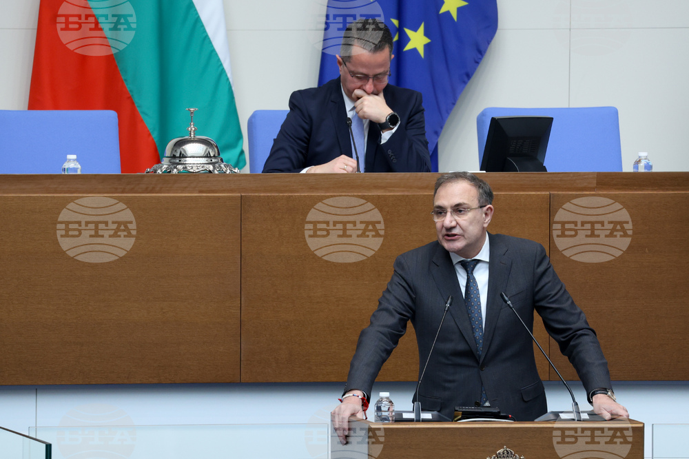 Народно събрание - заседание