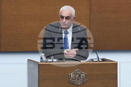 Народно събрание - заседание