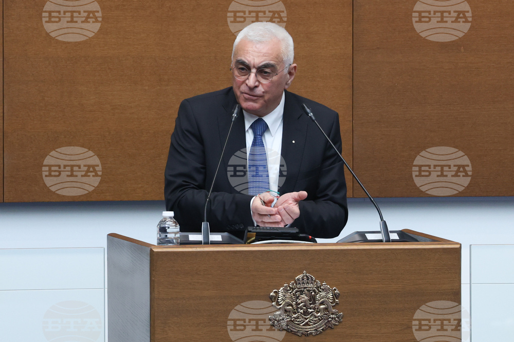 Народно събрание - заседание