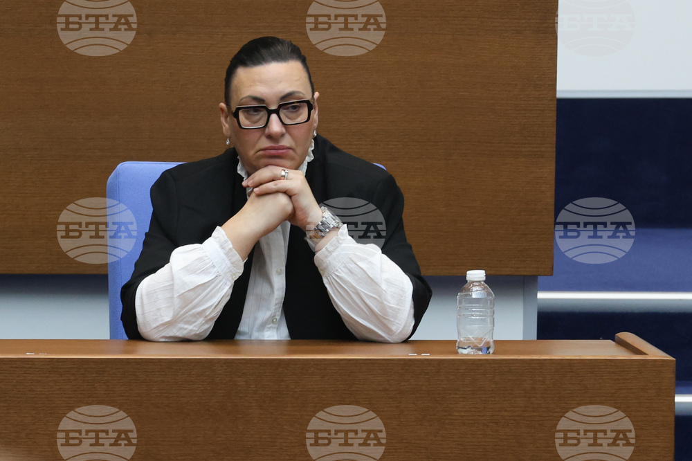 Народно събрание - заседание