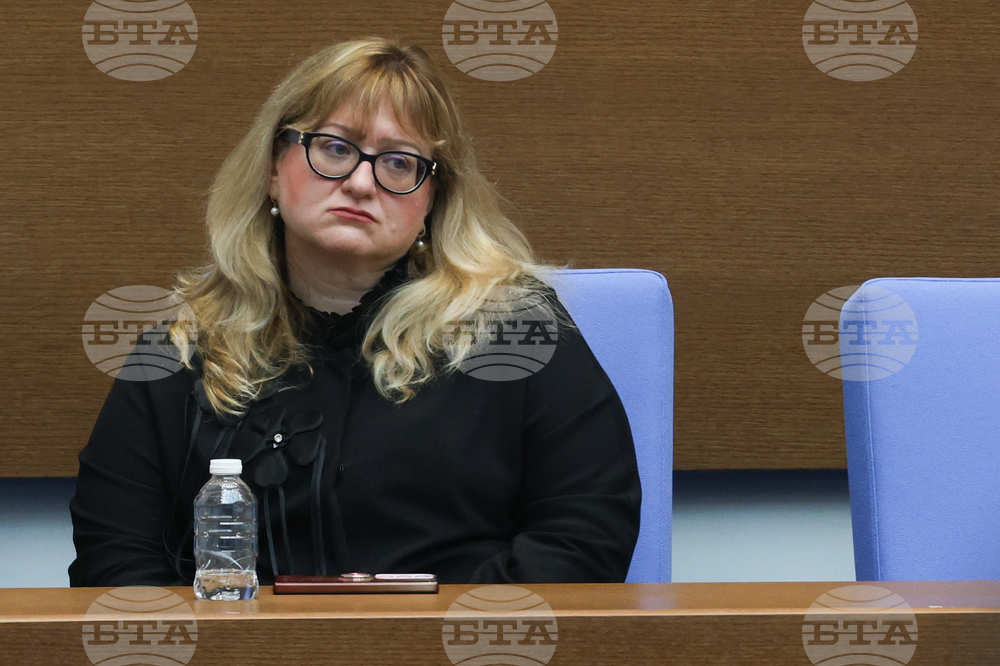 Народно събрание - заседание