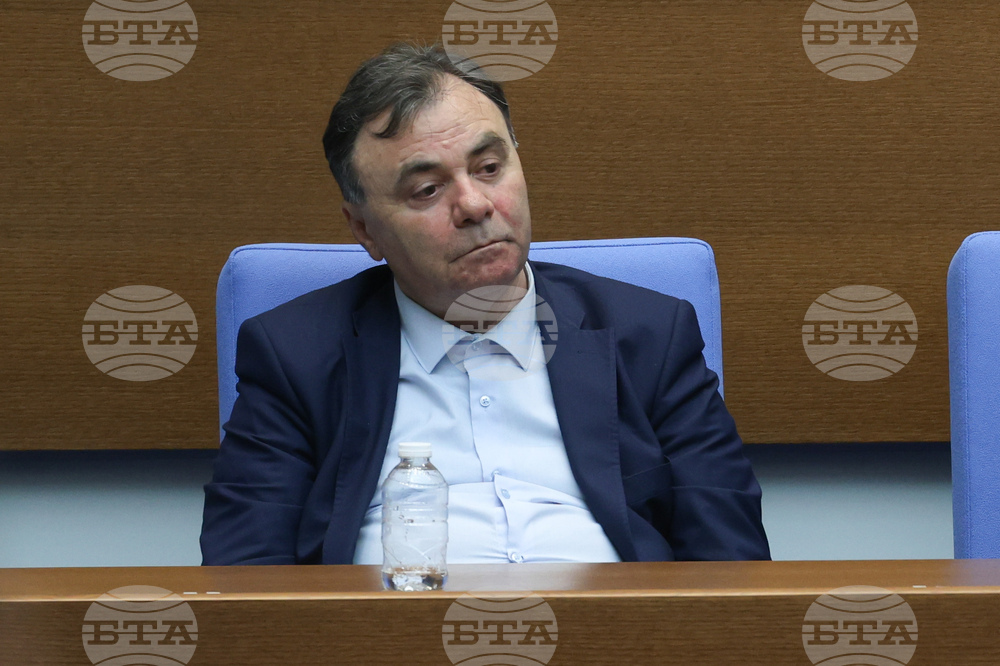 Народно събрание - заседание