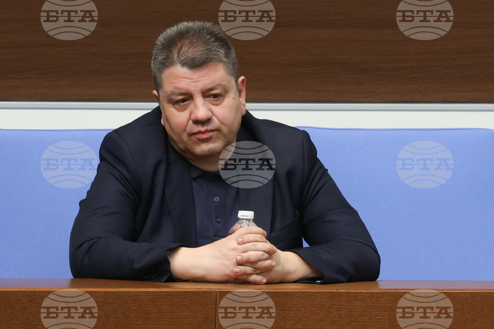 Народно събрание - заседание