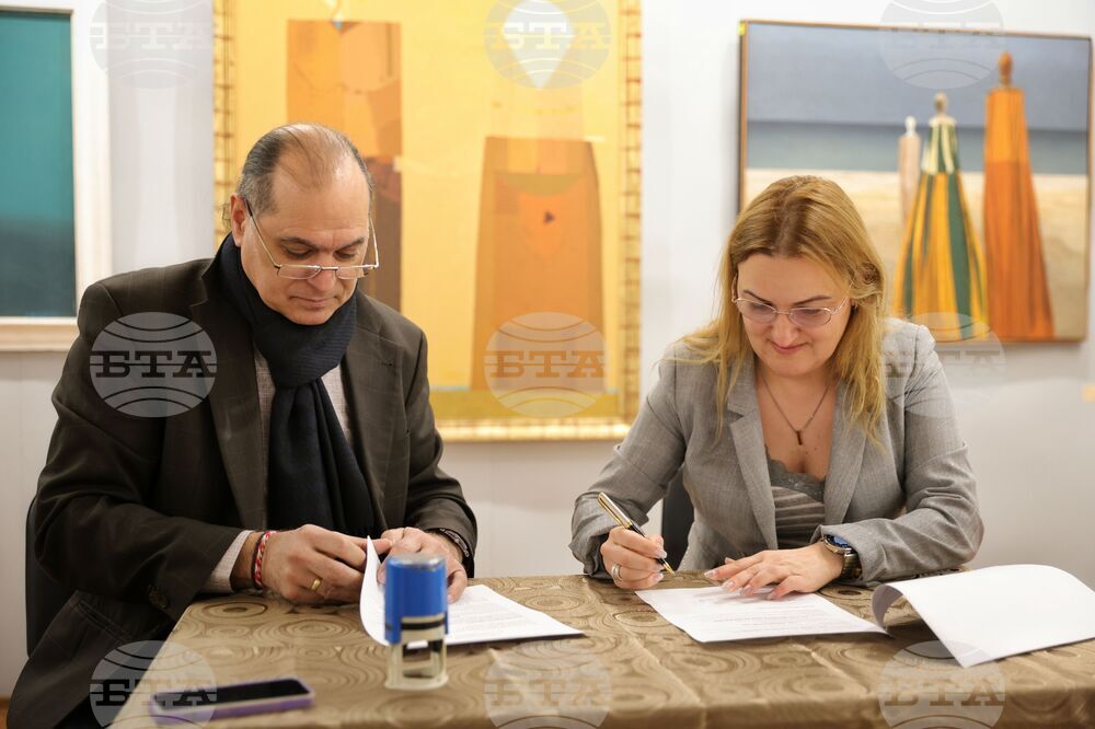 Бургас - Бургаска художествена галерия „Петко Задгорски“ - Държавен културен институт Културен център „Двореца“ - пресконференция