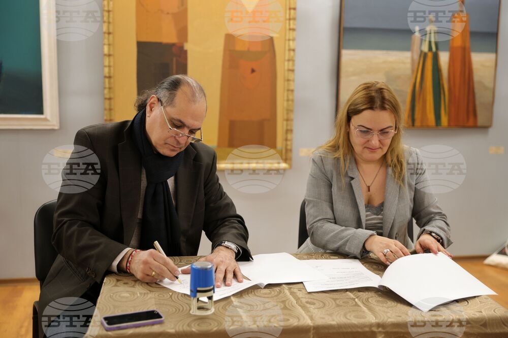 Бургас - Бургаска художествена галерия „Петко Задгорски“ - Държавен културен институт Културен център „Двореца“ - пресконференция