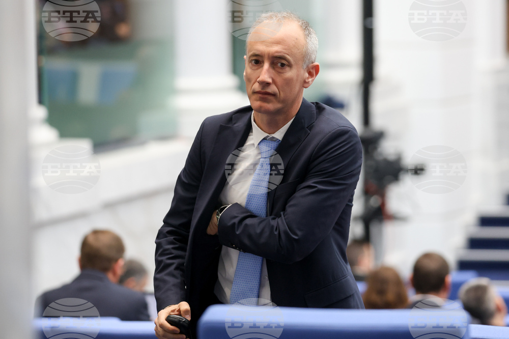 Народно събрание - заседание