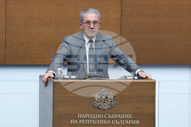 Народно събрание - заседание