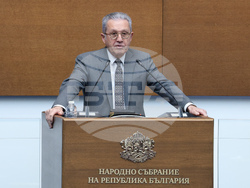 Народно събрание - заседание