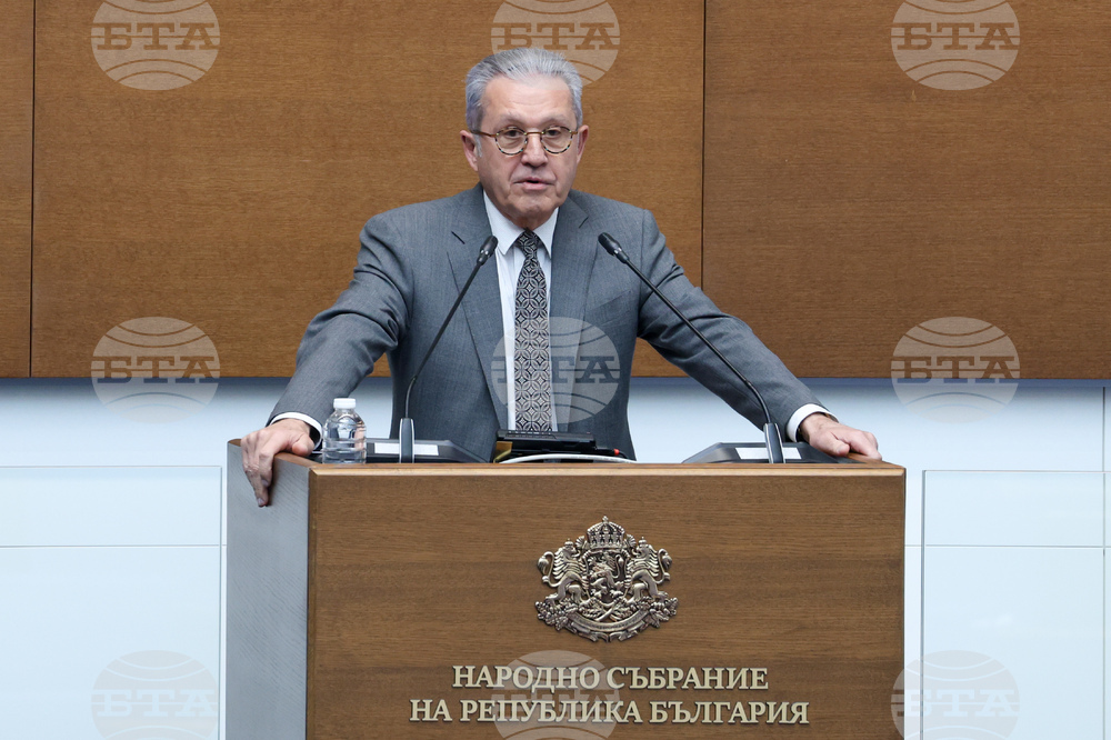 Народно събрание - заседание