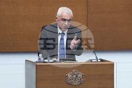 Народно събрание - заседание