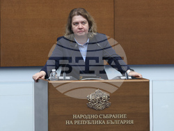Народно събрание - заседание