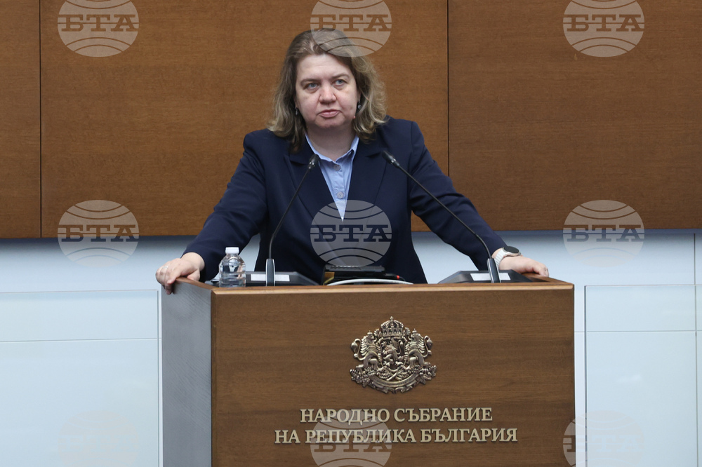 Народно събрание - заседание