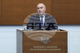 Народно събрание - заседание