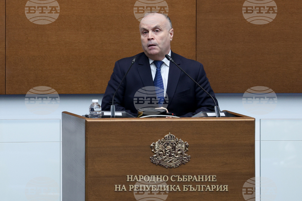 Народно събрание - заседание