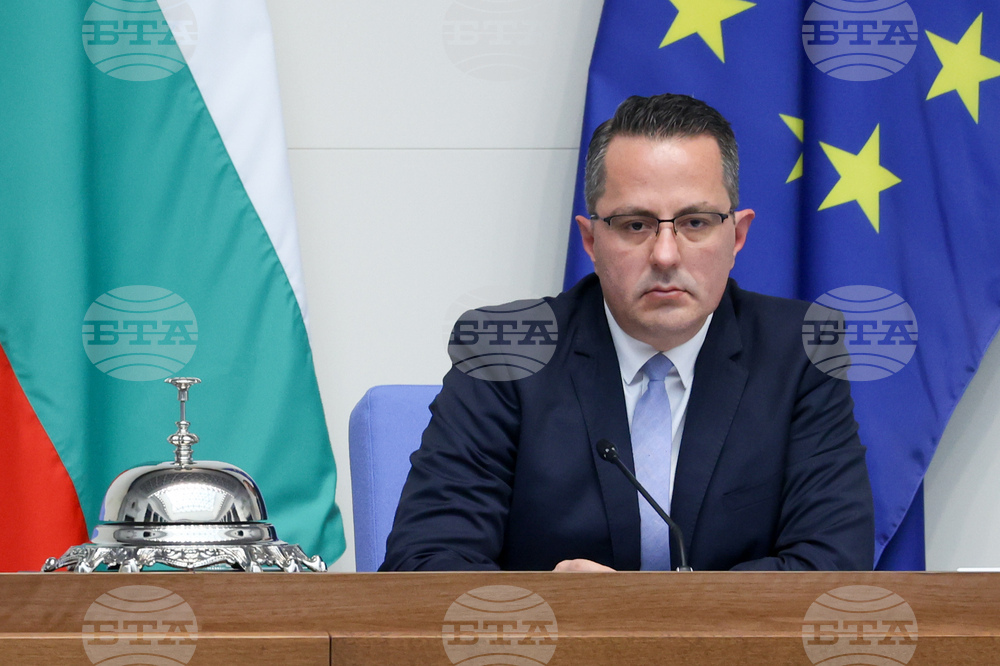 Народно събрание - заседание