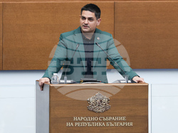 Народно събрание - заседание