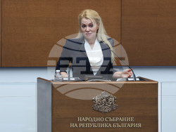 Народно събрание - заседание