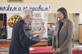 Плевен - сдружение „Артилерия-ген. Владимир Вазов“ - празник