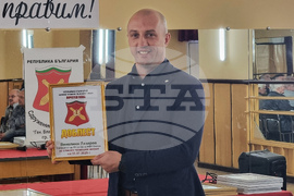 Плевен - сдружение „Артилерия-ген. Владимир Вазов“ - празник