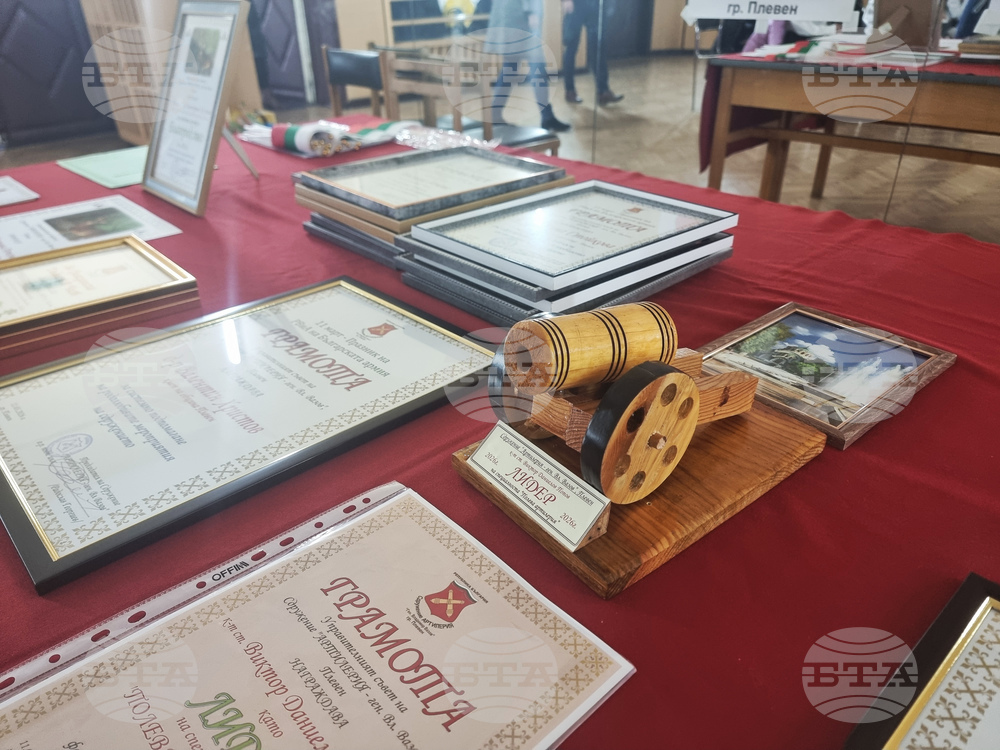 Плевен - сдружение „Артилерия-ген. Владимир Вазов“ - празник