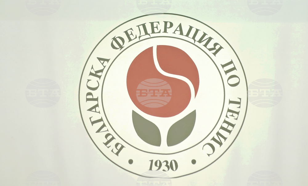 Национален отбор по тенис жени - пресконференция