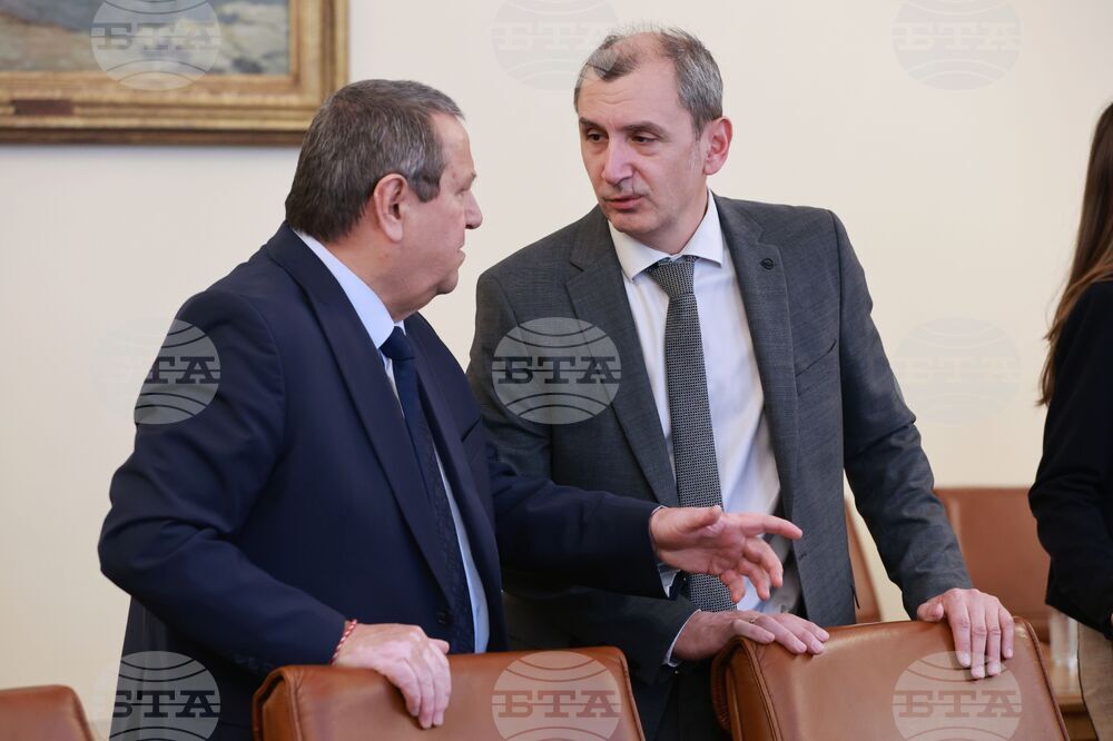 Министерски съвет - заседание