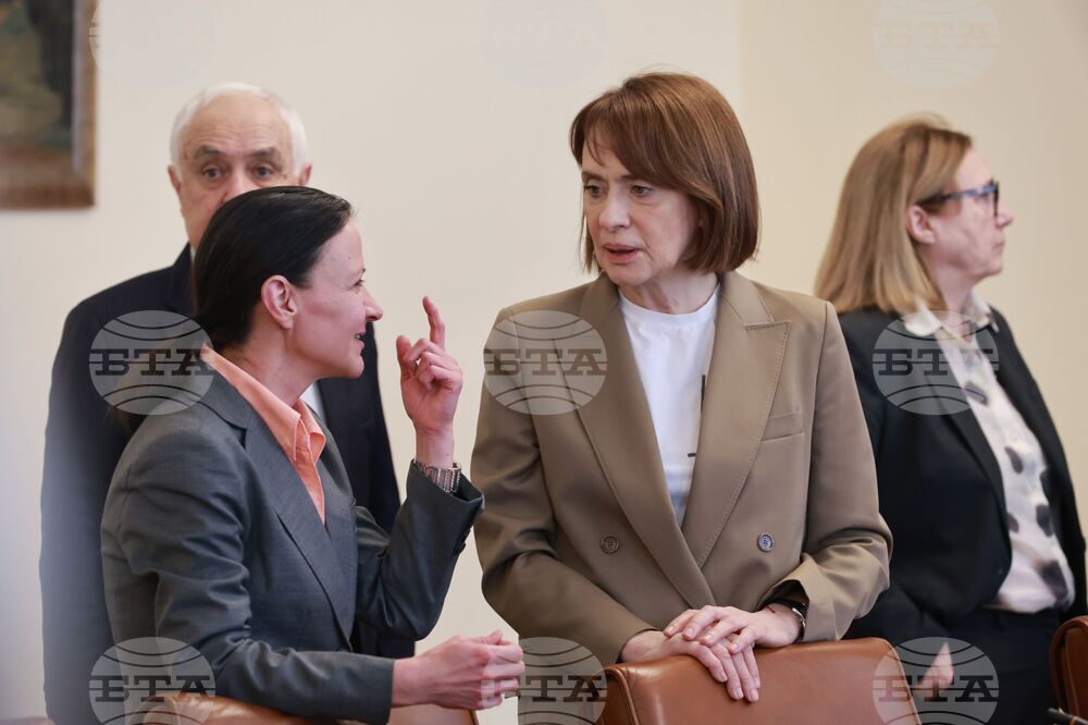 Министерски съвет - заседание