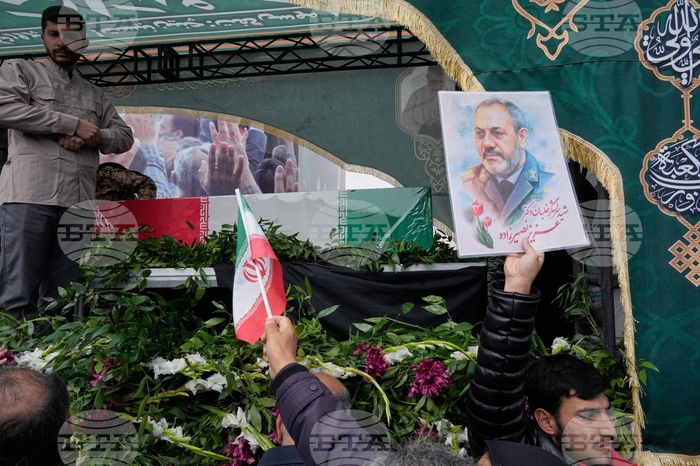 APTOPIX Iran US Israel