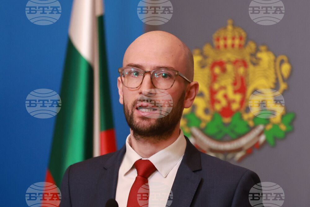 Министерски съвет - Георги Клисурски - пресконференция