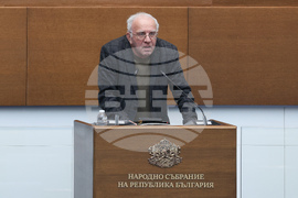 Народно събрание - заседание