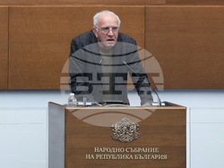 Народно събрание - заседание