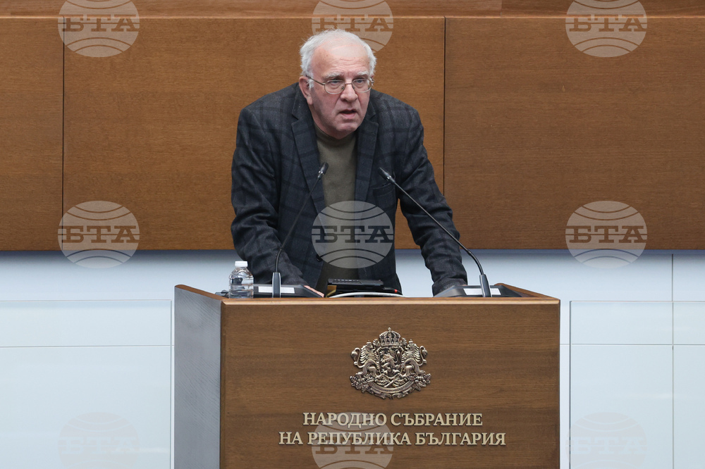 Народно събрание - заседание