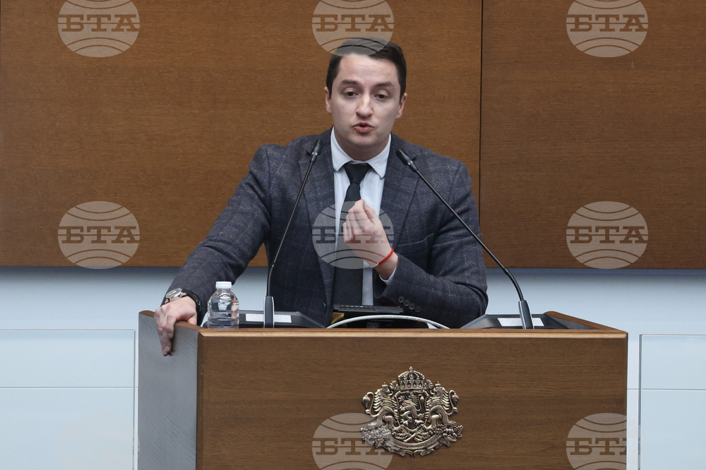 Народно събрание - заседание