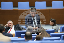 Народно събрание - заседание