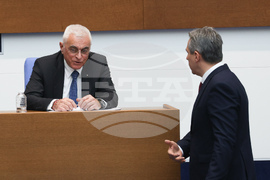 Народно събрание - заседание