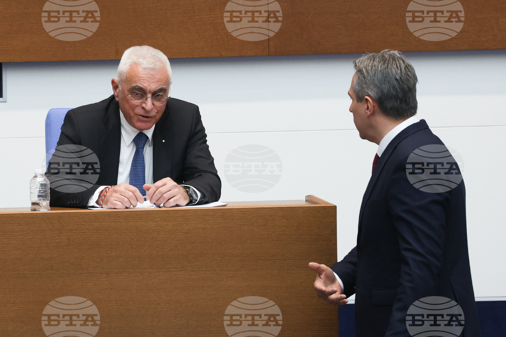 Народно събрание - заседание