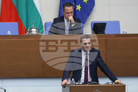 Народно събрание - заседание