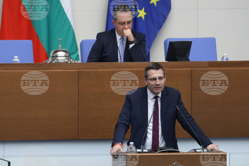 Народно събрание - заседание