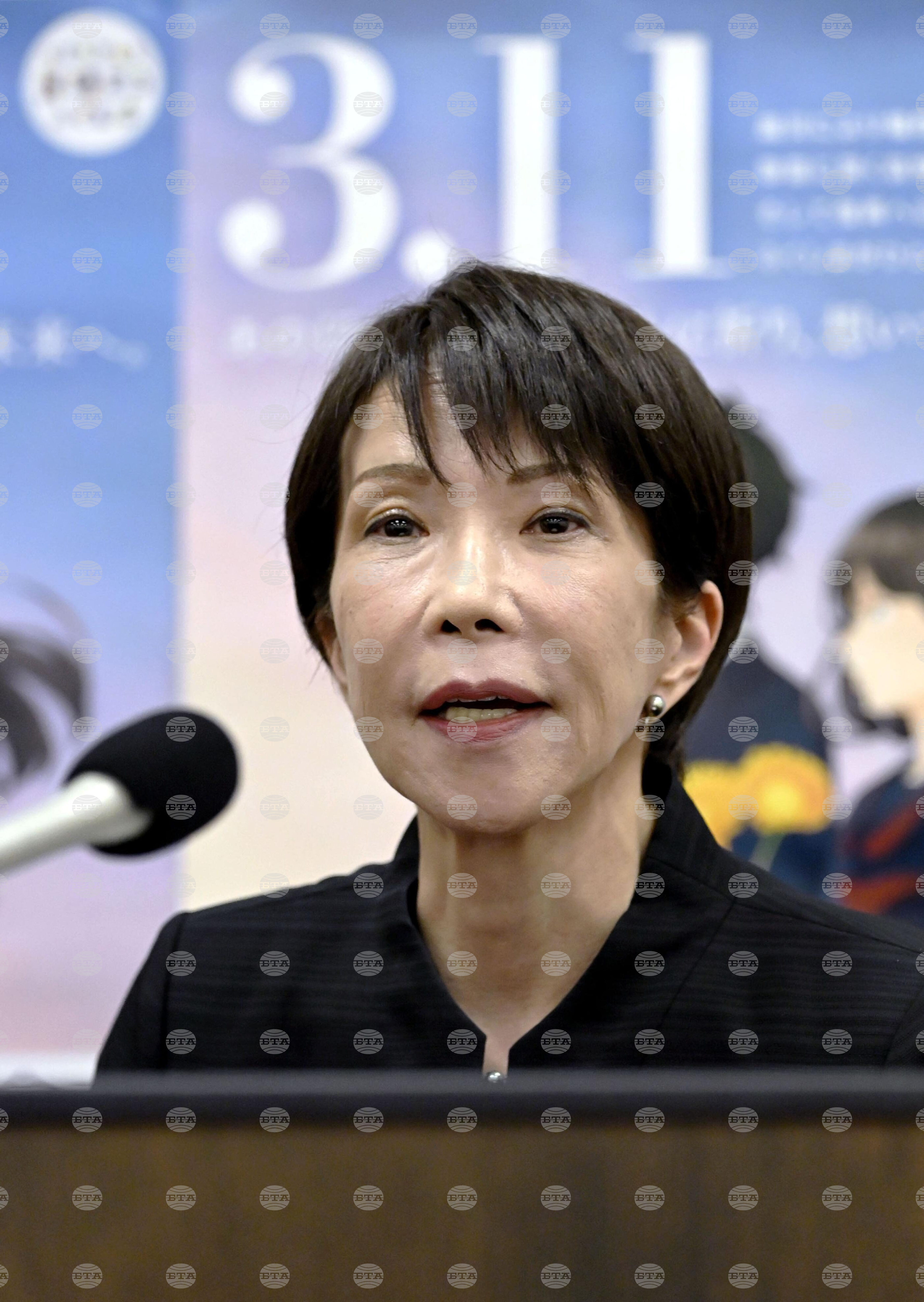 Japan Tsunami Anniversary