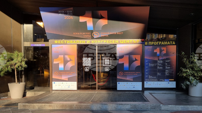 С филма „Обикновен инцидент“ на Джафар Панахи се открива 17-ото издание на „София филм фест“ във Варна