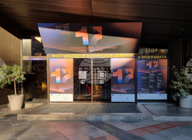 С филма „Обикновен инцидент“ на Джафар Панахи се открива 17-ото издание на „София филм фест“ във Варна