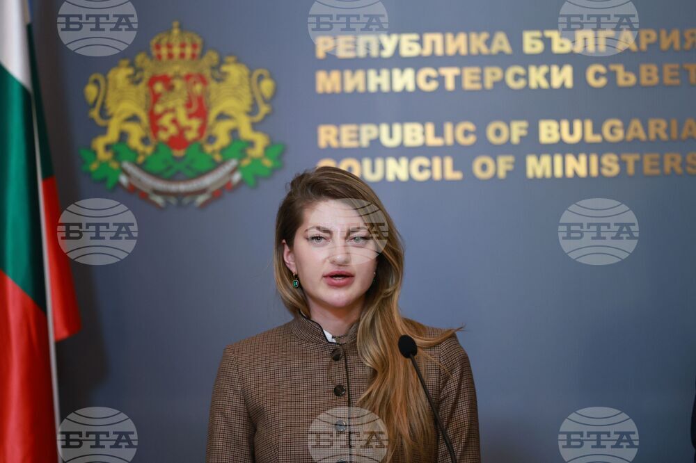 Министерски съвет - пресконференция