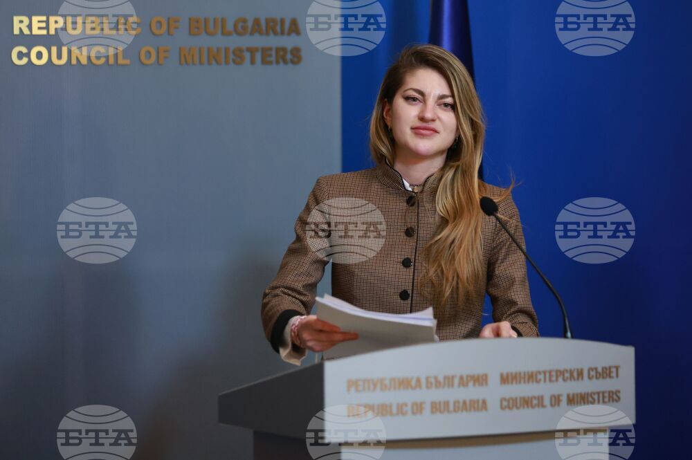 Министерски съвет - пресконференция