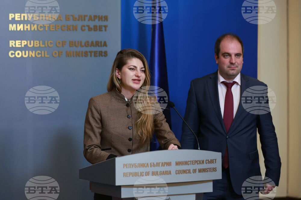 Министерски съвет - пресконференция