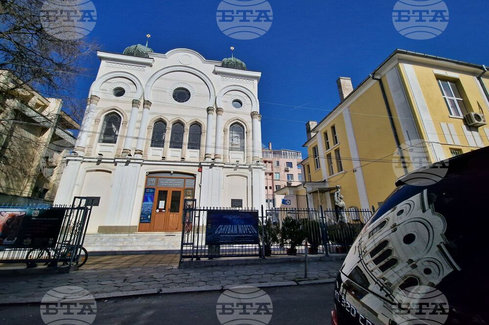 Бургас - Бургаска художествена галерия "Петко Задгорски" - Андрей Янев