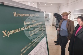 Димитровград - Априлско въстание - изложба