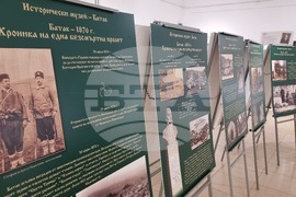 Димитровград - Априлско въстание - изложба