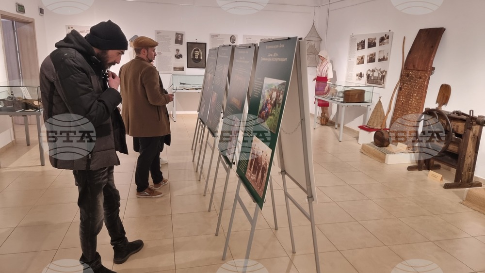 Димитровград - Априлско въстание - изложба